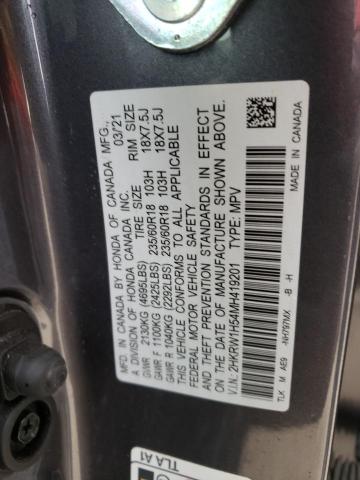 2HKRW1H54MH419201 - 2021 HONDA CR-V EX GRAY photo 13