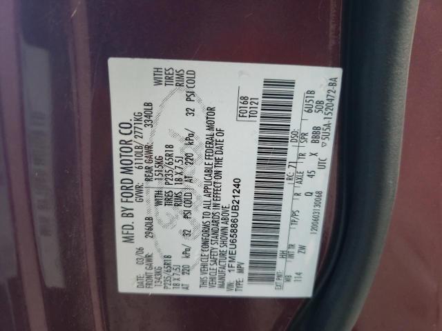 1FMEU65886UB21240 - 2006 FORD EXPLORER LIMITED Каштановый фото 13