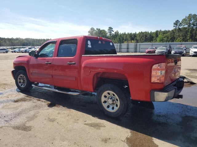 3GCRCSEA0AG213832 - 2010 CHEVROLET SILVERADO C1500 LT Қызыл фото 2