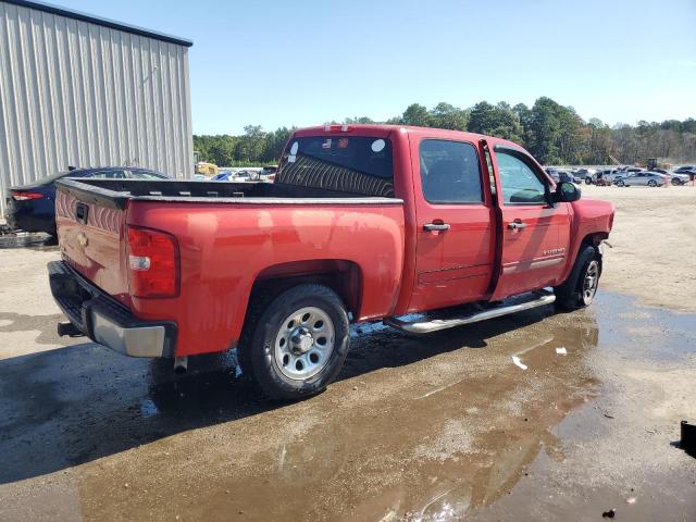 3GCRCSEA0AG213832 - 2010 CHEVROLET SILVERADO C1500 LT Қызыл фото 3