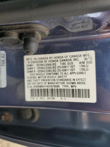 2HKRM4H74DH678084 - 2013 HONDA CR-V EXL 蓝色 照片 13