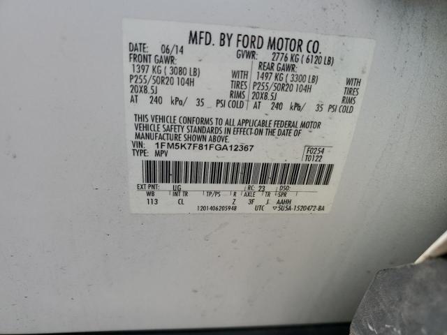 1FM5K7F81FGA12367 - 2015 FORD EXPLORER LIMITED 白色 照片 14