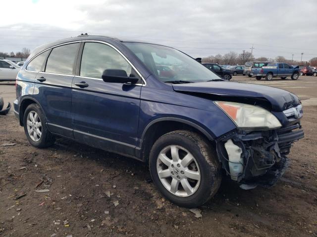 5J6RE48538L038858 - 2008 HONDA CR-V EX BLUE photo 4