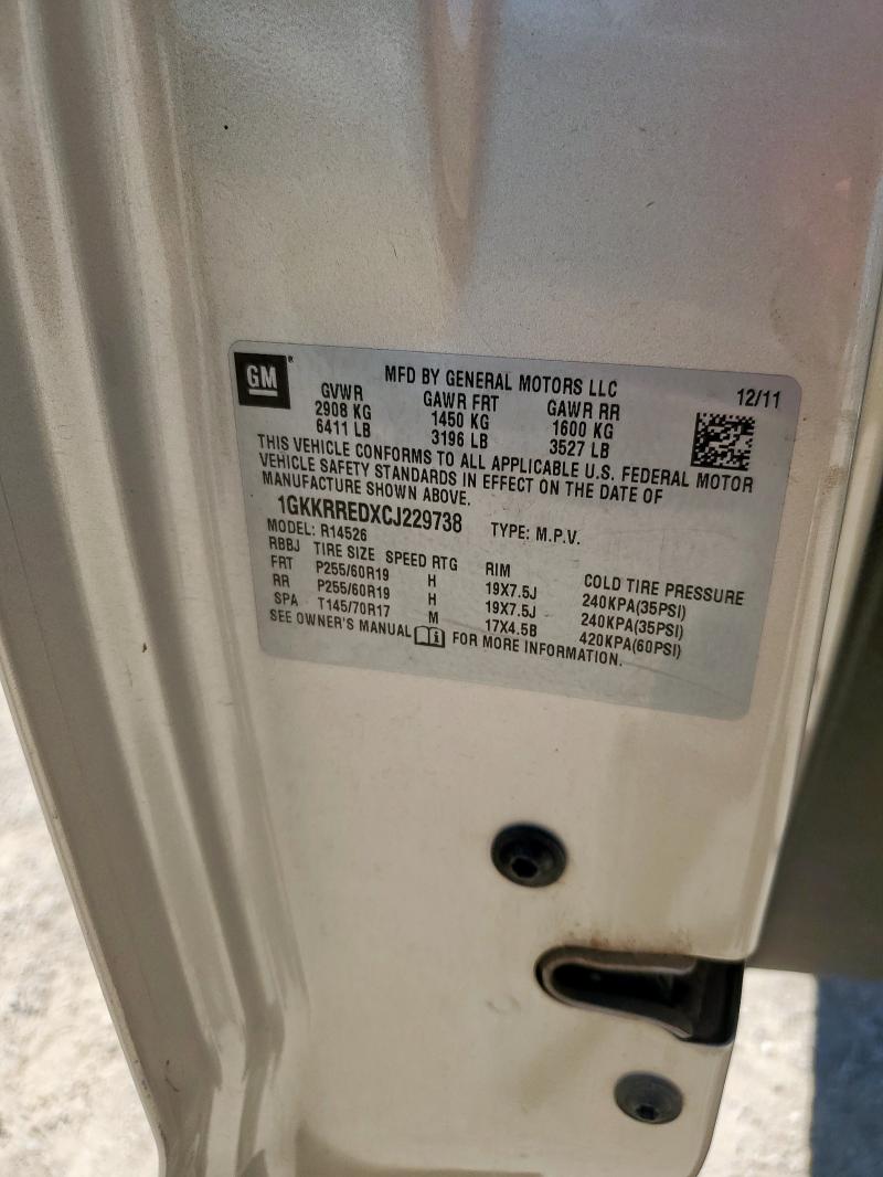 1GKKRREDXCJ229738 - 2012 GMC ACADIA SLT-1 米色 照片 13