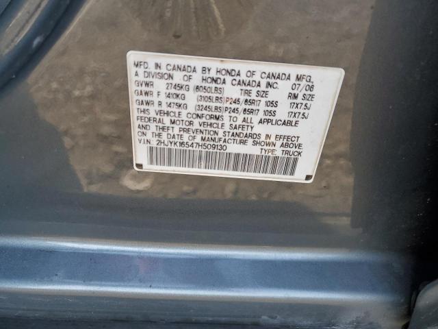 2HJYK16547H509130 - 2007 HONDA RIDGELINE RTL GRAY photo 12