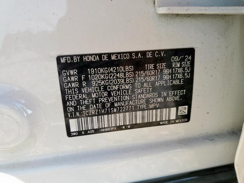 3CZRZ1H71SM722771 - 2025 HONDA HR-V EXL WHITE photo 14