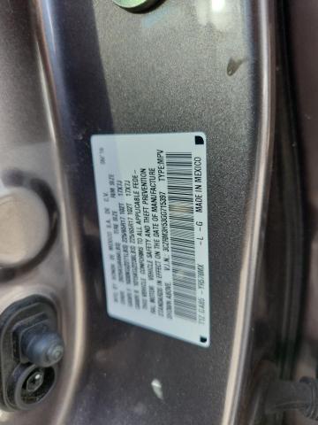 3CZRM3H53GG715397 - 2016 HONDA CR-V EX 灰色 照片 13