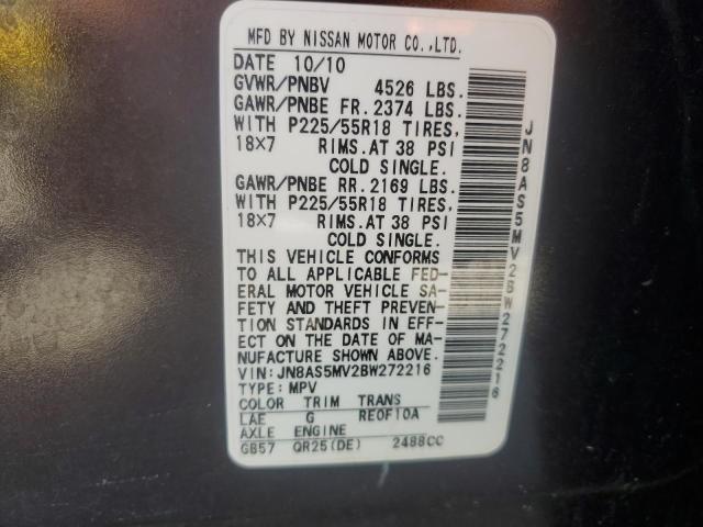 JN8AS5MV2BW272216 - 2011 NISSAN ROGUE S Բորդո լուսանկար 14