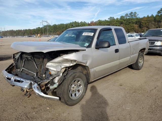 1GCEC19X16Z287050 - 2006 CHEVROLET SILVERADO C1500 TAN photo 1