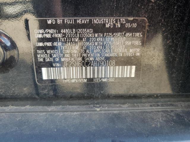 JF2SH6CC2AH790108 - 2010 SUBARU FORESTER 2.5X PREMIUM BLACK photo 12