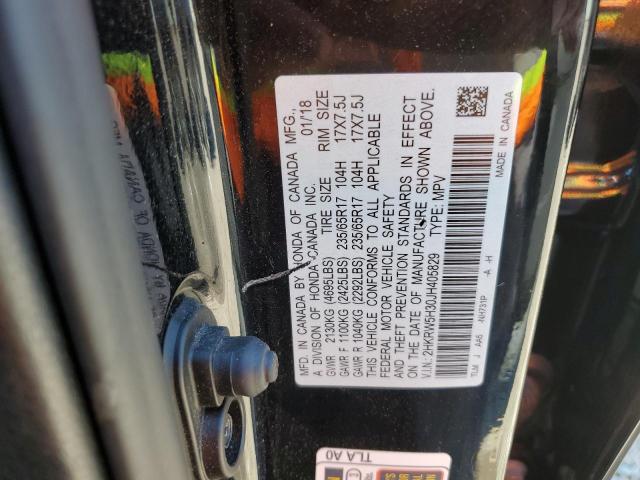 2HKRW5H30JH405829 - 2018 HONDA CR-V LX შავი ფოტო 14