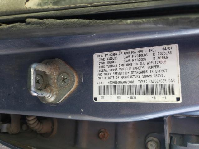 1HGCM66487A075081 - 2007 HONDA ACCORD SE BLUE photo 12