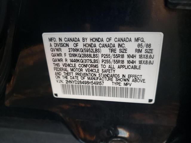 2HNYD28498H549157 - 2008 ACURA MDX TECHNOLOGY BLACK photo 12