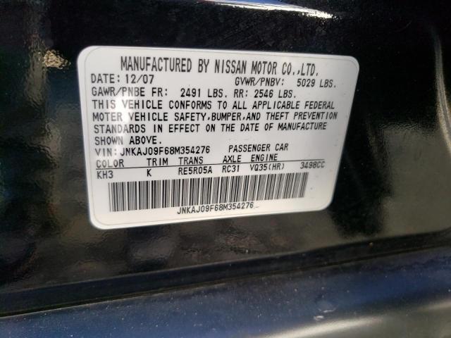 JNKAJ09F68M354276 - 2008 INFINITI EX35 BASE შავი ფოტო 13