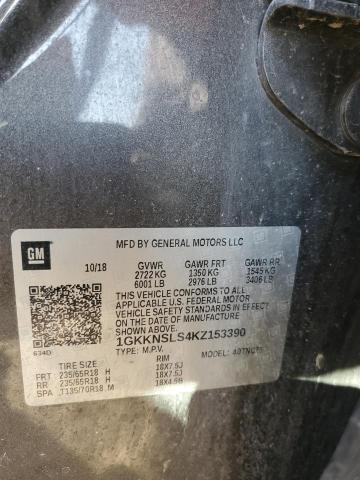 1GKKNSLS4KZ153390 - 2019 GMC ACADIA SLE ყავისფერი ფოტო 13