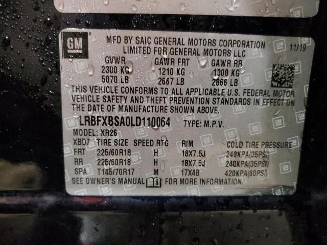 LRBFXBSA0LD110064 - 2020 BUICK ENVISION PREFERRED ლურჯი ფოტო 13