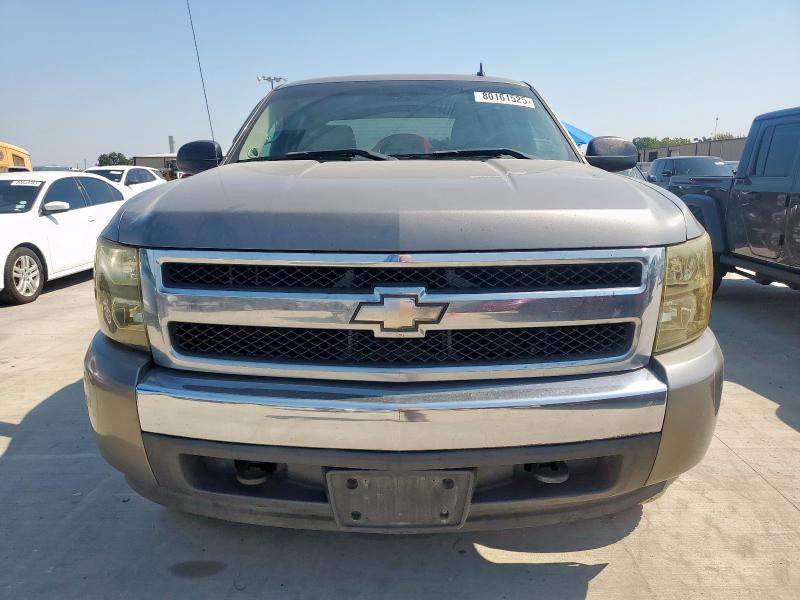 3GCEC13C28G310831 - 2008 CHEVROLET SILVERADO C1500 灰色 照片 5