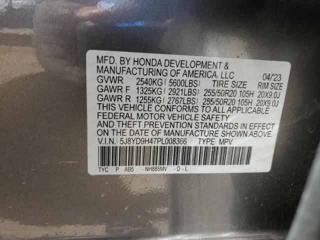 5J8YD9H47PL008366 - 2023 ACURA MDX TECHNOLOGY Темно-сірий фото 12