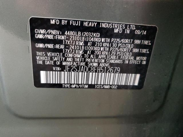 JF2SJADC8FH512679 - 2015 SUBARU FORESTER 2.5I PREMIUM Жасыл фото 13