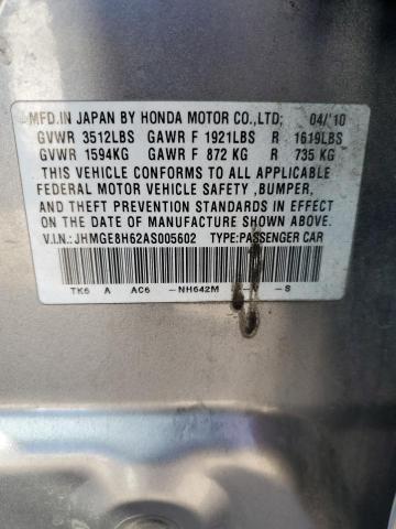 JHMGE8H62AS005602 - 2010 HONDA FIT SPORT GRAY photo 13