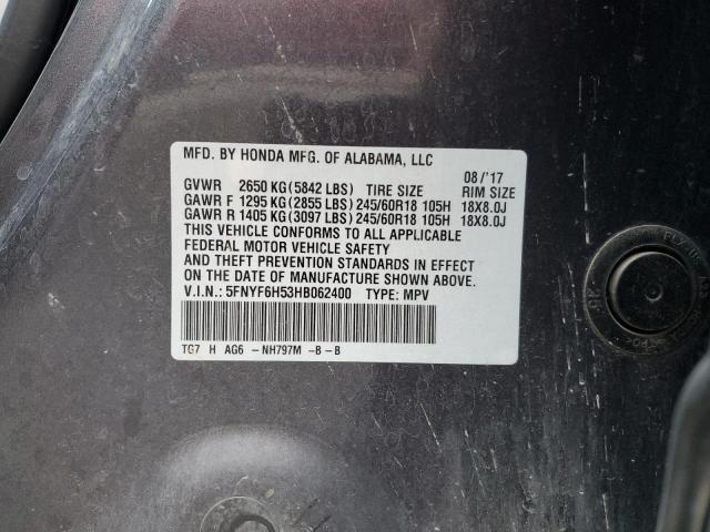 5FNYF6H53HB062400 - 2017 HONDA PILOT EXL 灰色 照片 13