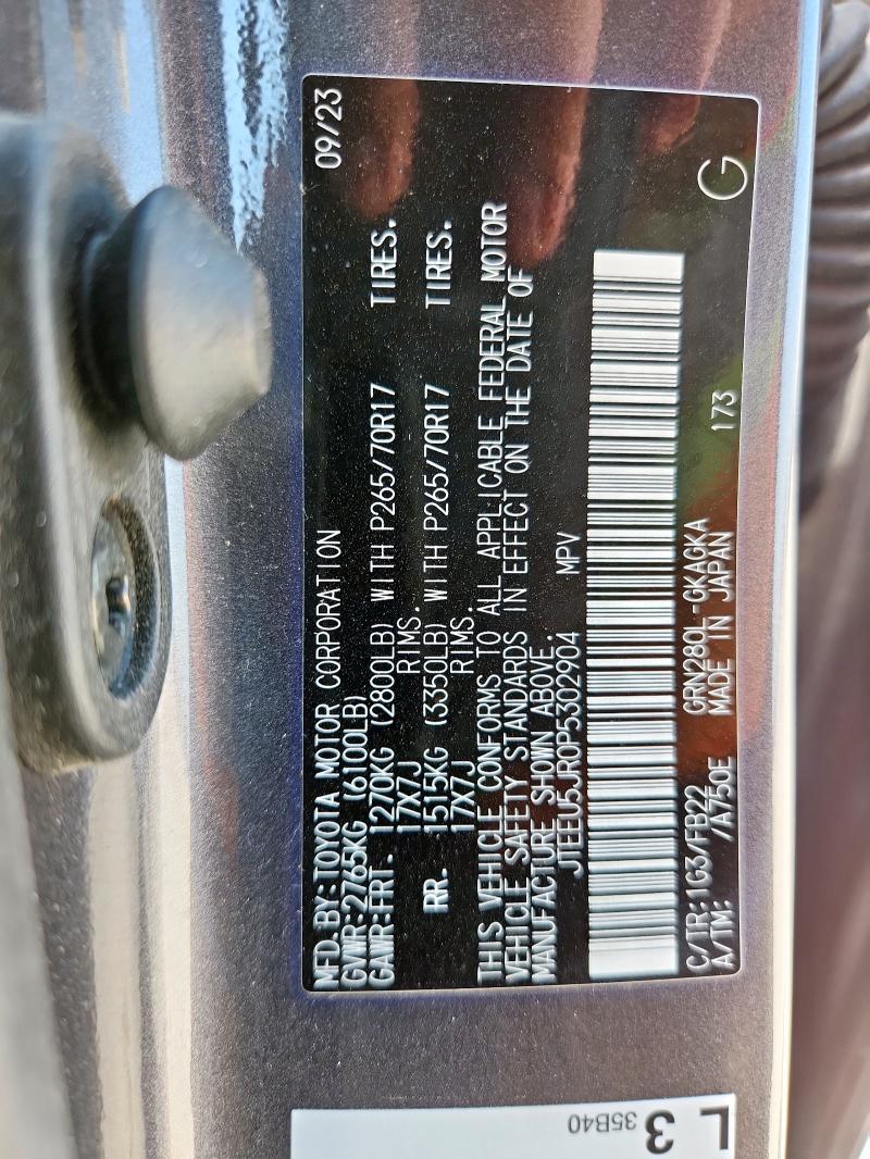 JTEEU5JR0P5302904 - 2023 TOYOTA 4RUNNER SR5 石墨色 照片 14