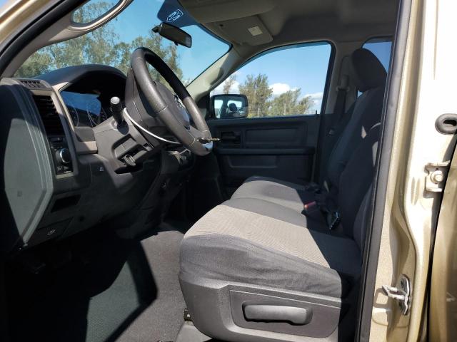 1D7RB1GP8BS611577 - 2011 DODGE RAM 1500 თაფლისფერი ფოტო 7