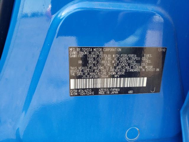 JTLZE4FE8B1138664 - 2011 TOYOTA SCION XB Mavi foto 13