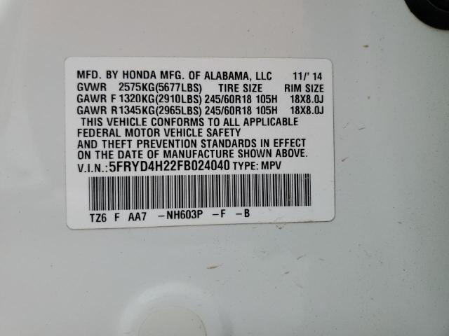 5FRYD4H22FB024040 - 2015 ACURA MDX WHITE photo 13