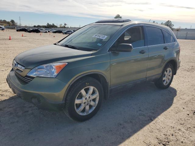 JHLRE38577C059469 - 2007 HONDA CR-V EX GREEN photo 1