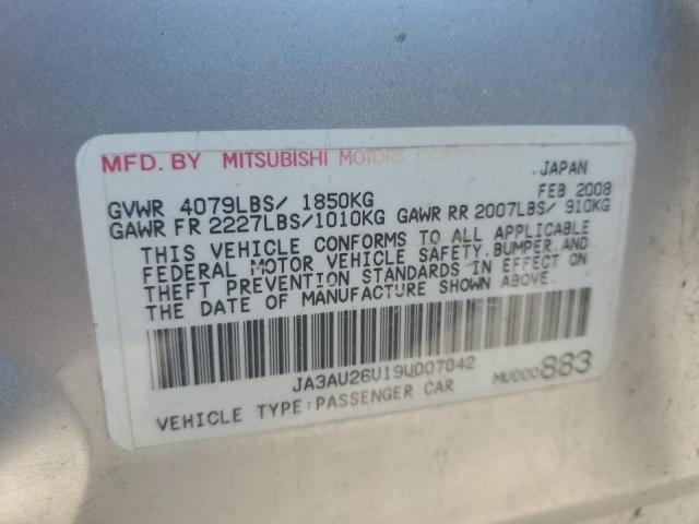 JA3AU26U19U007042 - 2009 MITSUBISHI LANCER ES/ES SPORT ვერცხლისფერი ფოტო 12