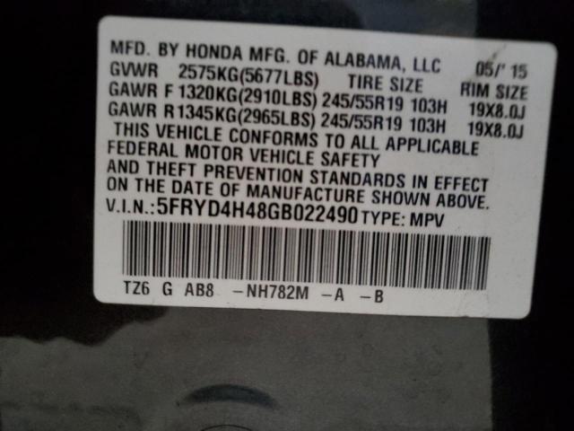 5FRYD4H48GB022490 - 2016 ACURA MDX TECHNOLOGY GRAY photo 14