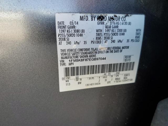 1FM5K8F87EGB97044 - 2014 FORD EXPLORER LIMITED GRAY photo 13