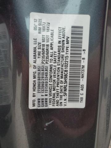 5FNRL5H98CB102215 - 2012 HONDA ODYSSEY TOURING GRAY photo 12