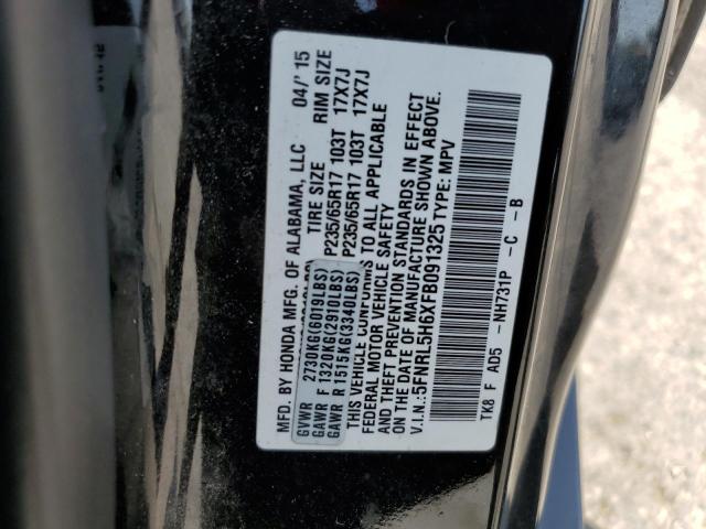 5FNRL5H6XFB091325 - 2015 HONDA ODYSSEY EXL BLACK photo 13