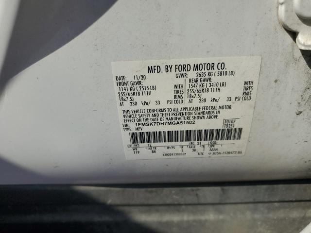 1FMSK7DH7MGA51502 - 2021 FORD EXPLORER XLT Белый фото 13