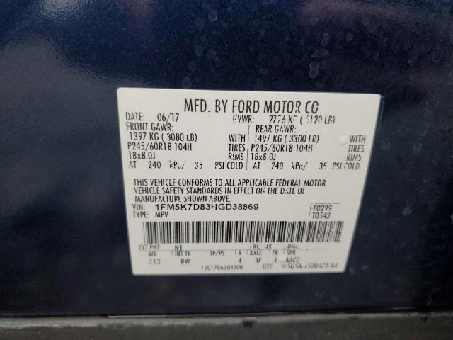 1FM5K7D83HGD38869 - 2017 FORD EXPLORER XLT ლურჯი ფოტო 13