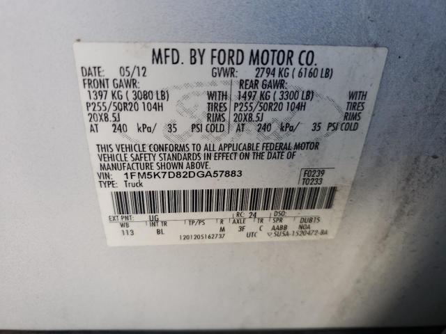 1FM5K7D82DGA57883 - 2013 FORD EXPLORER XLT თეთრი ფოტო 13