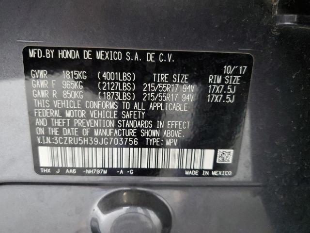 3CZRU5H39JG703756 - 2018 HONDA HR-V LX ნაცრისფერი ფოტო 14