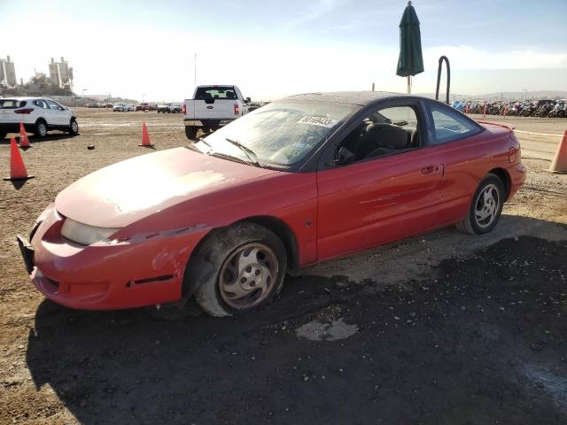 1G8ZG1271WZ317187 - 1998 SATURN SC2 RED photo 1