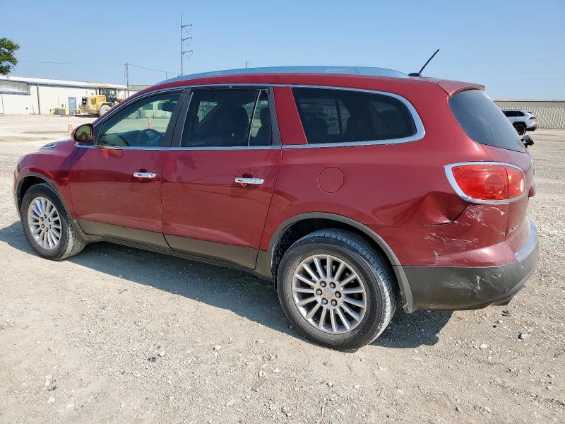5GAER23D99J150459 - 2009 BUICK ENCLAVE CXL BURGUNDY photo 2