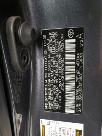 JTDBL40E199076483 - 2009 TOYOTA COROLLA BASE ნაცრისფერი ფოტო 12