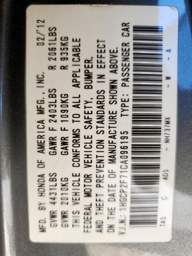 1HGCP2F71CA096195 - 2012 HONDA ACCORD EX GRAY photo 12