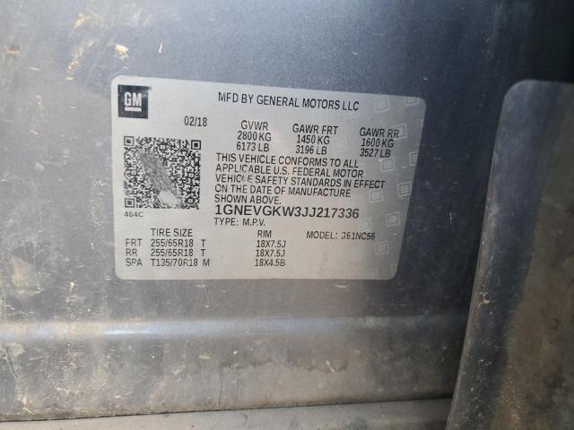 1GNEVGKW3JJ217336 - 2018 CHEVROLET TRAVERSE LT 灰色 照片 12