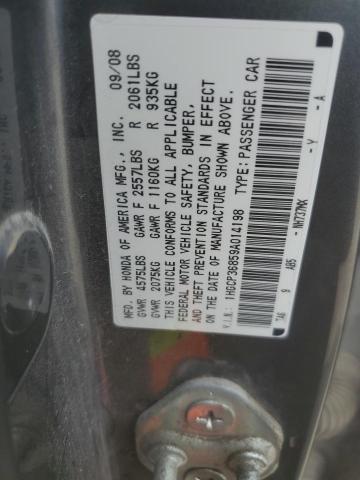 1HGCP36859A014198 - 2009 HONDA ACCORD EXL GRAY photo 12
