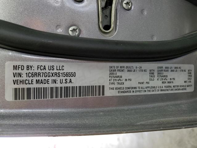 1C6RR7GGXRS156550 - 2024 RAM 1500 CLASS SLT 银色 照片 13