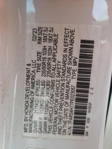 7FARS4H77PE023057 - 2023 HONDA CR-V EXL 白色 照片 13