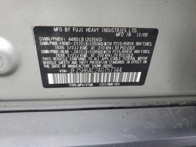 JF2SH6AC2AG757344 - 2010 SUBARU FORESTER 2.5X Күміс фото 13