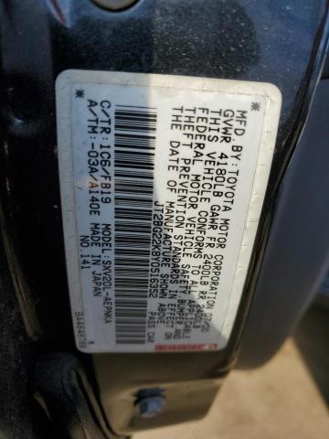 JT2BG22K8Y0516352 - 2000 TOYOTA CAMRY CE 灰色 照片 12