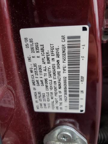 1HGCP36868A066602 - 2008 HONDA ACCORD EXL 勃艮第红 照片 12